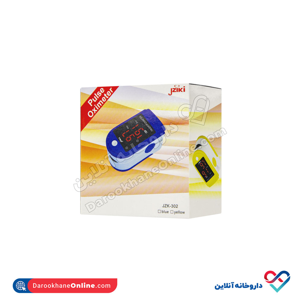 دستگاه پالس اکسیمتر - Image 1